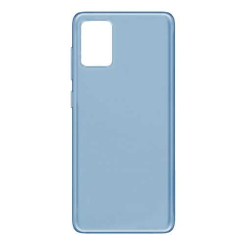Чехол для смартфона Vipe Soft для Samsung Galaxy A71, Dark Blue в Благо