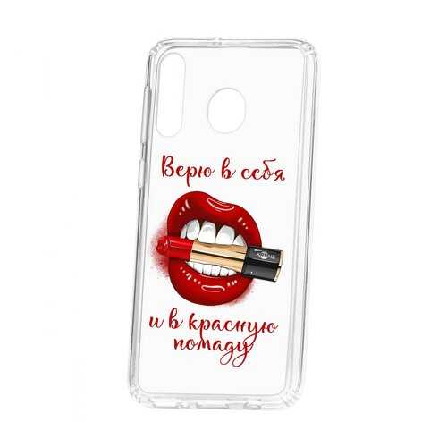 Чехол Kruche Samsung Galaxy M30 Print Red lipstick в Благо