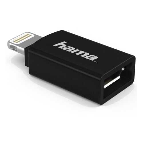 Hama H-178400 micro USB (f)-Lightning черный (00178400) в Благо