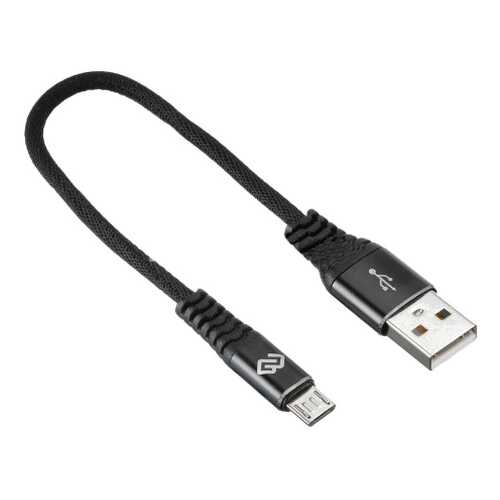 Кабель Digma USB A(m)-micro USB B (m) 0.15м Black в Благо