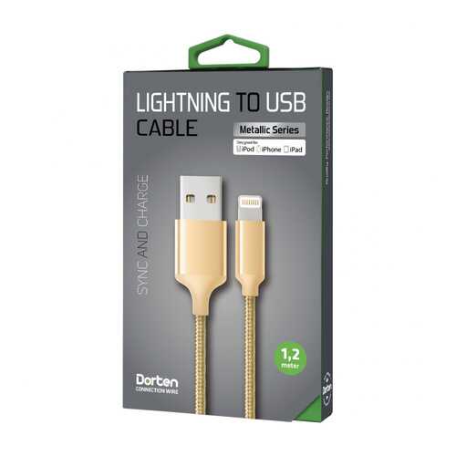 Кабель Dorten Micro USB to USB Cable Metallic Series 1,2 м Gold в Благо