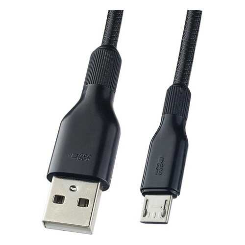 Кабель Perfeo USB2.0 A вилка - Micro USB вилка, силикон, черный, длина 1 м. (U4807) в Благо