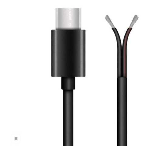 Кабель SP Connect CABLE WIRELESS CHARGER (53221) в Благо