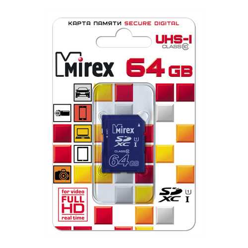 Карта памяти MIREX SDXC 64GB в Благо