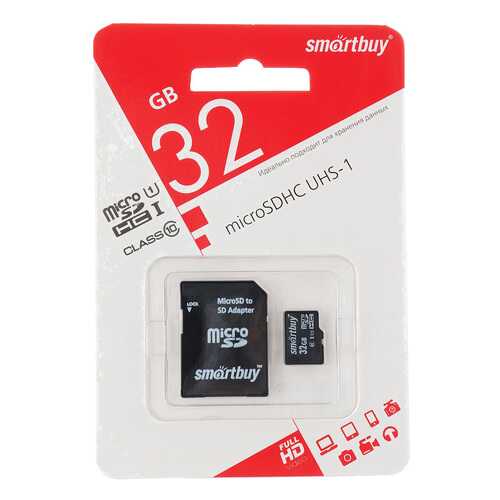 Карта памяти Smartbuy Micro SDHC 32GB в Благо