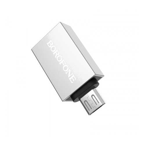 Переходник Borofone BV2 USB to microUSB Silver в Благо