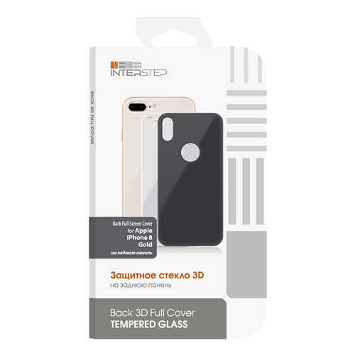 Защитное стекло InterStep для Apple iPhone 8 Gold в Благо