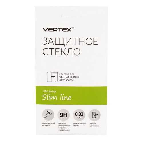 Защитное стекло Vertex для Vertex Impress Zeon 3G/4G в Благо