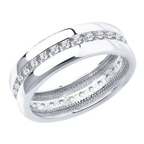 Обручальное кольцо женское SOKOLOV из серебра с фианитами 94110026 р.19.5 в Благо