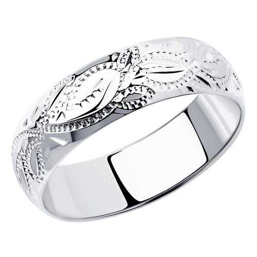 Обручальное кольцо женское SOKOLOV из серебра с гравировкой 94110017 р.18.5 в Благо