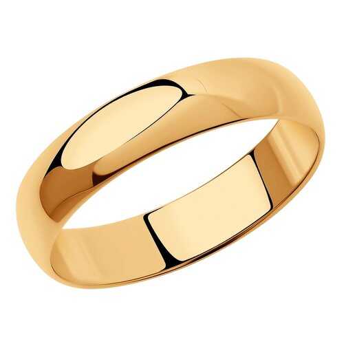 Простое обручальное кольцо женское SOKOLOV 93110002 р.17.5 в Благо