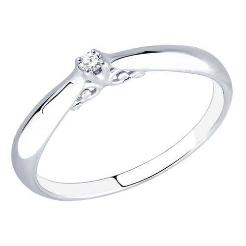 Помолвочное кольцо женское SOKOLOV из серебра с бриллиантом 87010011 р.18.5 в Благо
