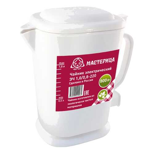 Чайник электрический Мастерица ЭЧ 1.0/0.8-220 White в Благо