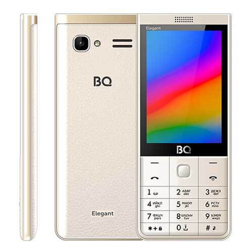 Мобильный телефон BQ 3595 Elegant Gold в Благо