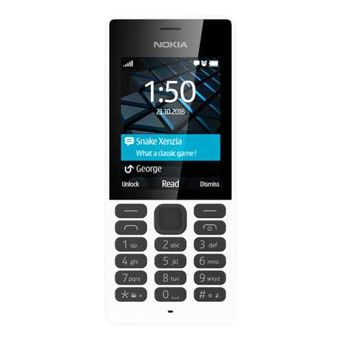 Мобильный телефон Nokia 150 DS (RM-1190) White в Благо