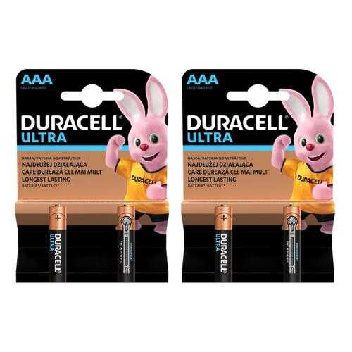 Батарейка Duracell UltraPower AAA 2шт в Благо