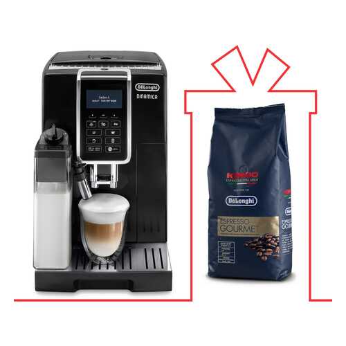 Комплект кофемашина DeLonghi ECAM350.55.B + кофе KIMBO GOURMET 1кг в Благо