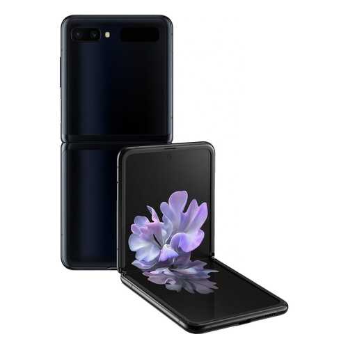 Смартфон Samsung Galaxy Z Flip 256Gb Black Diamond в Благо