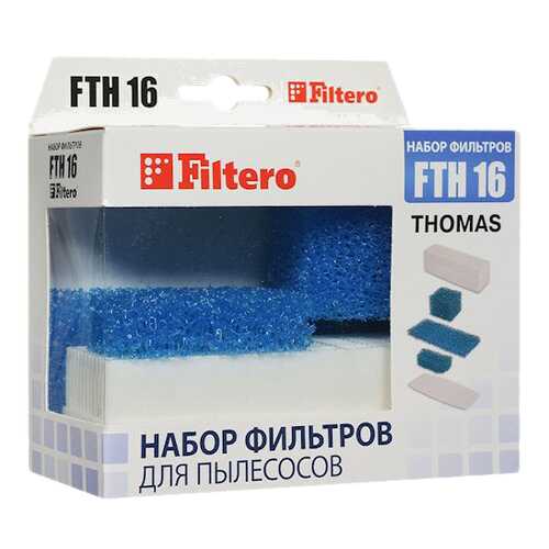 Фильтр для пылесоса Filtero FTH 16 в Благо