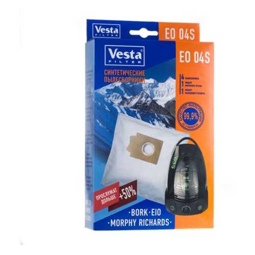Комплект пылесборников Vesta EO 04 S для EIO/BORK, 4 шт + 2 фильтра в Благо
