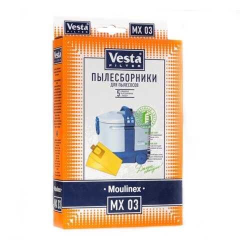 Пылесборник для пылесоса Vesta filter MX03 в Благо