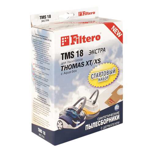 Пылесборник Filtero TMS 18 Экстра в Благо