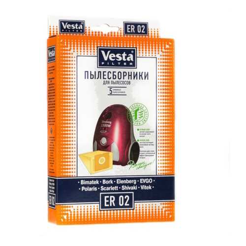 Пылесборник Vesta filter ER 02 5шт в Благо