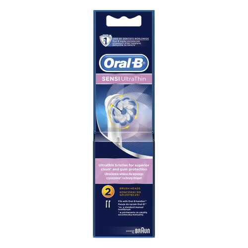 Насадка для зубной щетки Braun Oral-B EB60 Sensetive Clean 2 шт в Благо