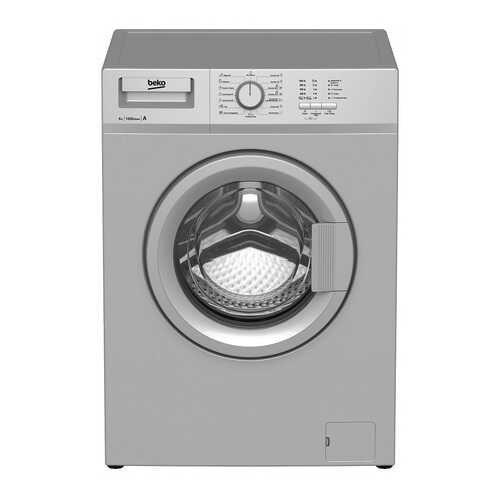 Стиральная машина Beko WRE 65 P1 BSS в Благо