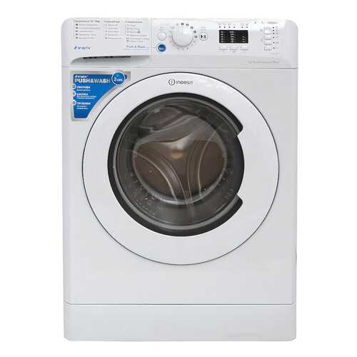 Стиральная машина Indesit BWSA 71052 L S в Благо